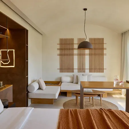 Hotel Koia - Well Being - Adults Only 5*