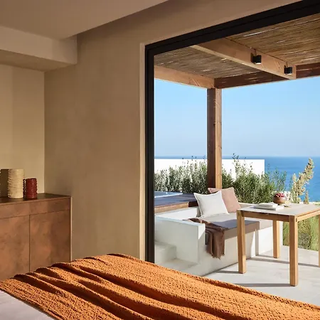 Hotel Koia - Well Being - Adults Only 5*